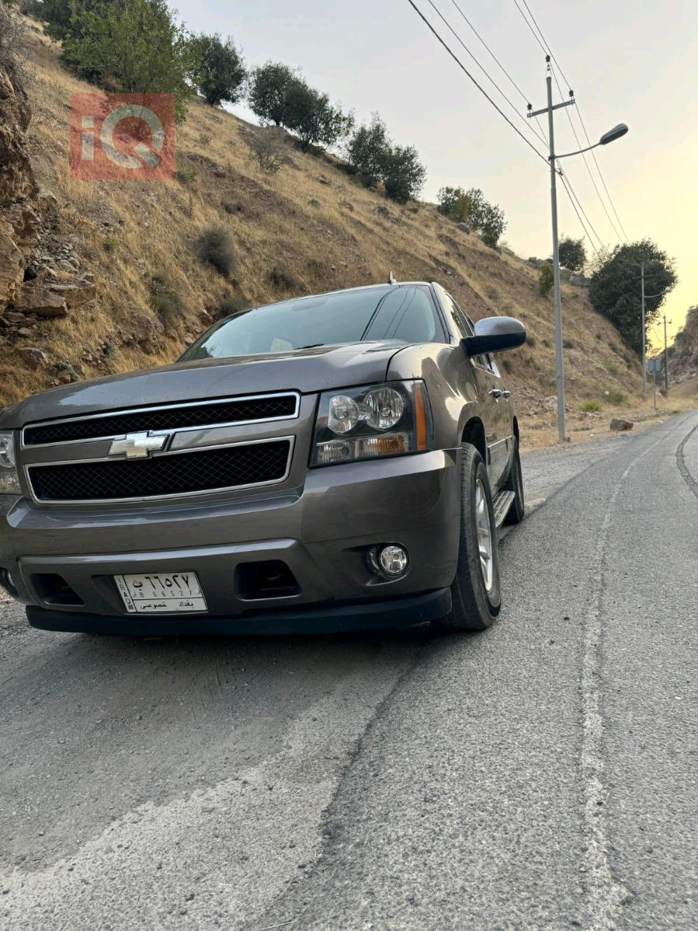 Chevrolet Tahoe